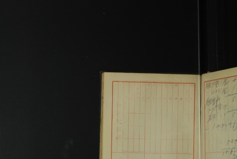 Page 431 (ddr-densho-255-1-master-506ee45e21)