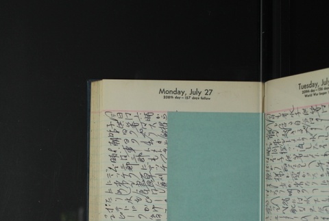 Page 214 (ddr-densho-255-19-master-b1c16f2412)