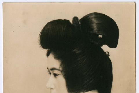 Photograph (ddr-densho-433-615-mezzanine-7c0396d997)