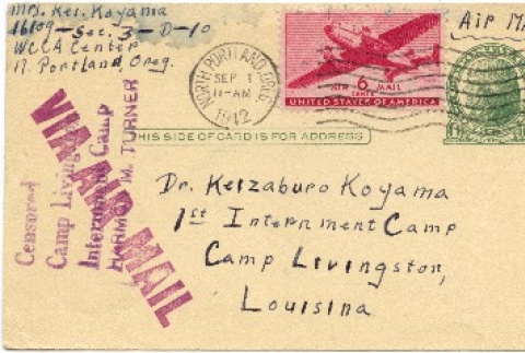 Postcard to Dr. Keizaburo 