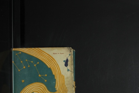 Back cover (ddr-densho-255-17-master-3c356f48ce)