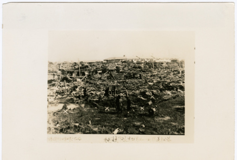 Destroyed buildings in Kamata Ward (ddr-densho-381-105)