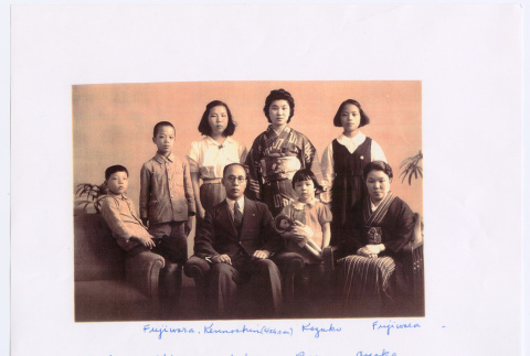 Group Photo of Ryo with Uncle's family (ddr-densho-446-430)