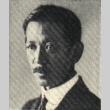Portrait of a man (ddr-njpa-4-2313)