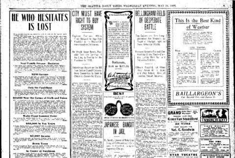 Full page (ddr-densho-56-54-mezzanine-396989dbce)