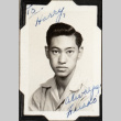 Portrait of man (ddr-densho-587-69)