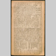 Lordsburg Times issue (ddr-densho-536-139)