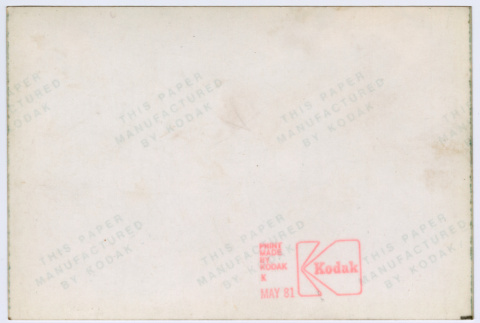 Back (ddr-densho-377-2286-mezzanine-13878f08fa)