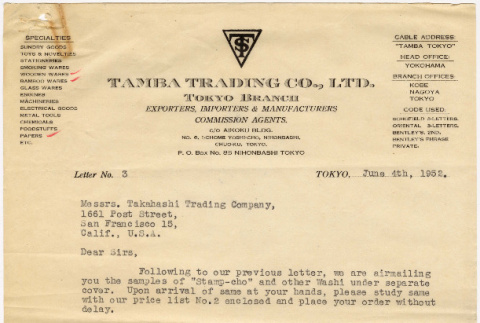 Letter and information from Tamba Trading Company to Takahashi Company (ddr-densho-424-285)