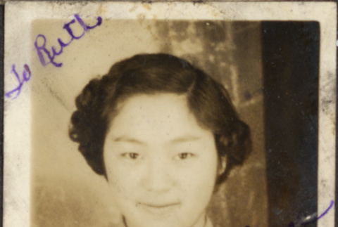 Portrait of Yuki (ddr-densho-432-91)