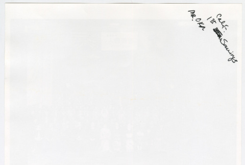 Back (ddr-densho-1007-232-mezzanine-8ddab5b725)