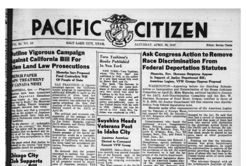 The Pacific Citizen, Vol. 24 No. 16 (April 23, 1947) (ddr-pc-19-17)