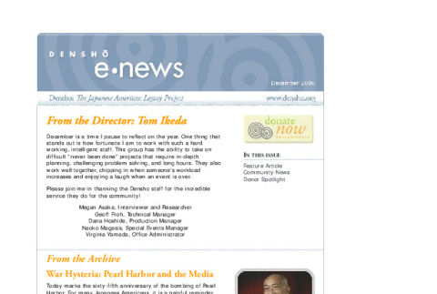 Densho eNews, December 2006 (ddr-densho-431-3)