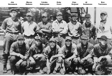 Team photo of ATK baseball team (ddr-ajah-5-100)
