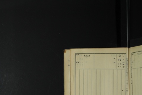 Page 61 (ddr-densho-255-1-master-9a832a3e90)