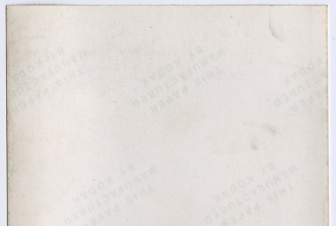 Back (ddr-densho-377-1976-mezzanine-1cd97a9ae8)