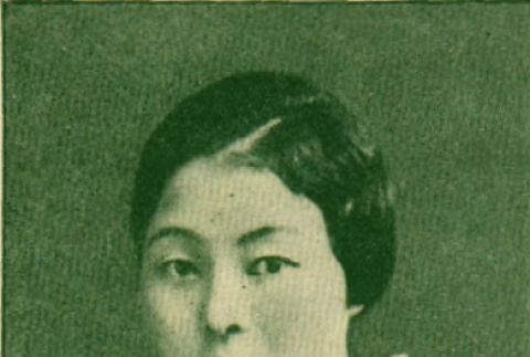 Portrait of a woman (ddr-njpa-4-2834)