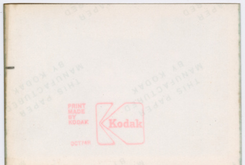Back (ddr-densho-377-2217-mezzanine-98e0abe73d)