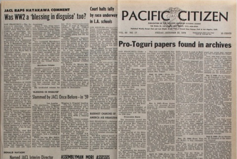 Pacific Citizen, Vol. 83, No. 17 (October 22, 1976) (ddr-pc-48-42)