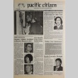 Pacific Citizen, Vol. 103, No. 12 (September 19, 1986) (ddr-pc-58-37)