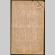 Lordsburg Times issue (ddr-densho-536-164)