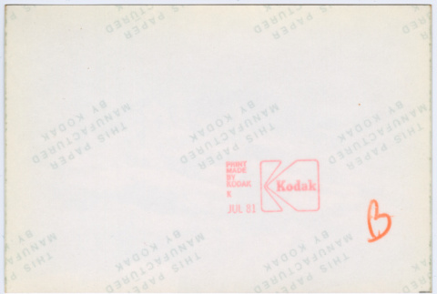Back (ddr-densho-377-2796-mezzanine-672ee717be)