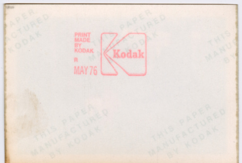 Back (ddr-densho-377-2240-mezzanine-40515d5d70)