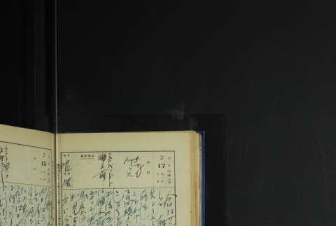 Page 92 (ddr-densho-255-6-master-cf77d28a15)