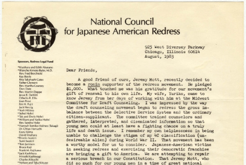 National Council for Japanese American Redress Newsletter (ddr-densho-352-78)