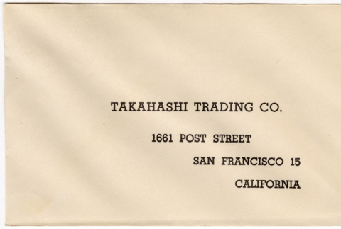 Blank Takahashi Company envelope (ddr-densho-424-270)