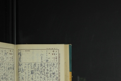Page 182 (ddr-densho-255-17-master-423a7bace0)