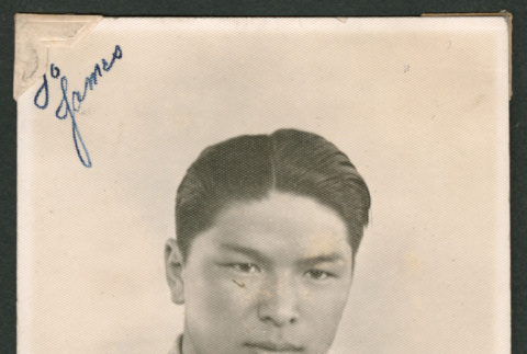 Pvt. Harry Taketa portrait (ddr-densho-463-31)