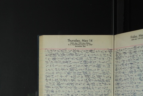 Page 138 (ddr-densho-255-19-master-a437bb7e26)