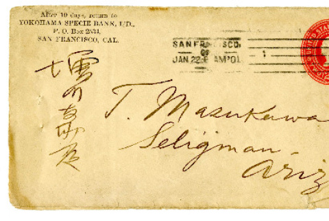 Envelope from Yokohama Specie Bank, LID., to Tomosuke Masukawa, January 22, 1901 (ddr-csujad-38-532)
