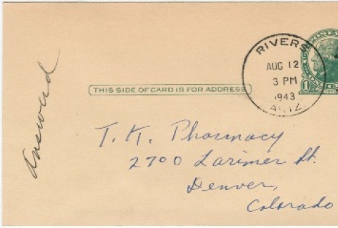 Letter sent to T.K. Pharmacy from Gila River concentration camp (ddr-densho-319-298)