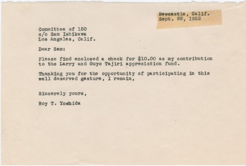 Letter adding a contribution to the gift fund for Larry and Guyo Tajiri (ddr-densho-338-389)
