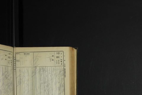 Page 316 (ddr-densho-255-1-master-95ad3e6c11)