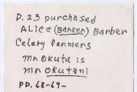 Document (ddr-densho-501-160-mezzanine-316a64bcd1)