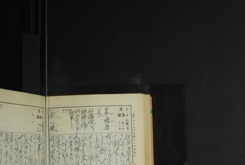 Page 98 (ddr-densho-255-14-master-1478631aff)