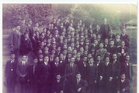 Photograph and note (ddr-densho-259-566-mezzanine-d17460b128)