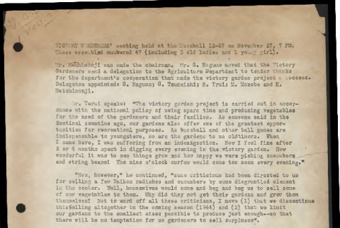 Minutes from Heart Mountain Victory Gardeners' meeting, November 27, 1943 (ddr-csujad-55-936)