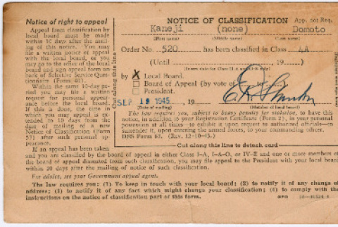 Notice of Selective Service Classification (ddr-densho-329-1032)