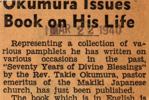 Article regarding Takie Okumura (ddr-njpa-4-1939)