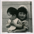Elaine and Glenn Isoshima (ddr-densho-477-214)