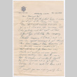 Letter from Tadashi Ishida to Mr. & Mrs. Y Ishida (ddr-densho-535-82)