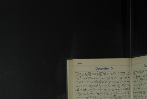 Page 342 (ddr-densho-255-27-master-e647db74d8)