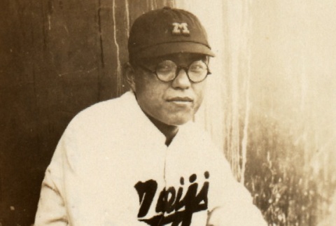 Shigeo Oshika, a Meiji University baseball player (ddr-njpa-4-1694)