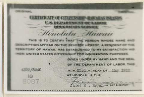 Back of Elmer Murakami citizenship card (ddr-densho-37-1685)