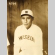 Waseda University baseball player (ddr-njpa-4-2799)