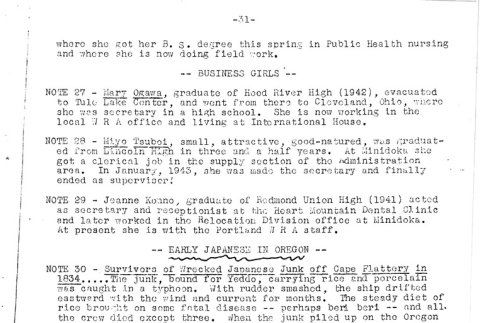 Page 33 of 36 (ddr-densho-35-316-master-6fc72f4d95)